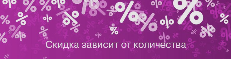 Цветная печать А4 / А3