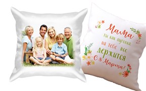 Подушка с фото 40х40 см двусторонняя 2233