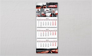 Квартальный календарь, 1 рекламное поле. От 25 шт. 2179